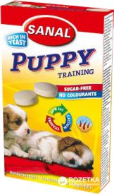 Sanal Dog Puppy